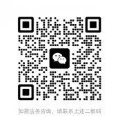 从法官到律所掌舵人，以初心